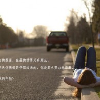 word文档编辑受限怎么解除忘记密码